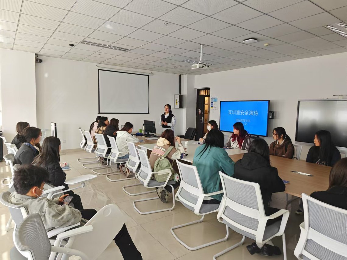 安全演练4.jpg